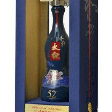 太白酒家爆料视频最新版,内幕惊人，真相大白！  第1张